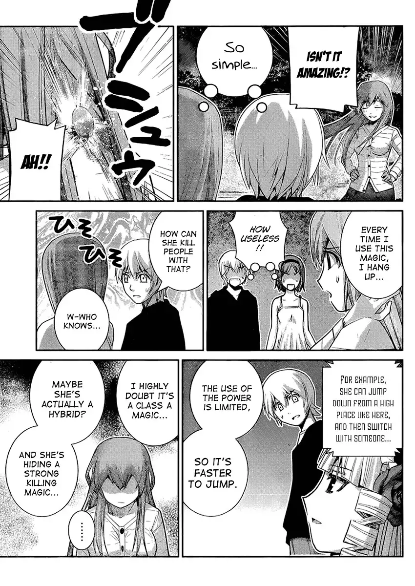 Gokukoku no Brynhildr Chapter 15 9